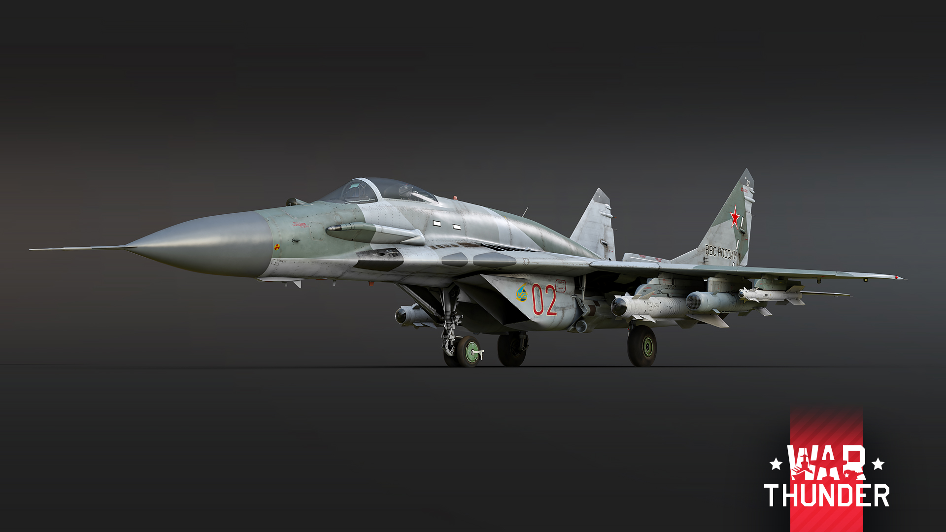 Avión Ruso 2