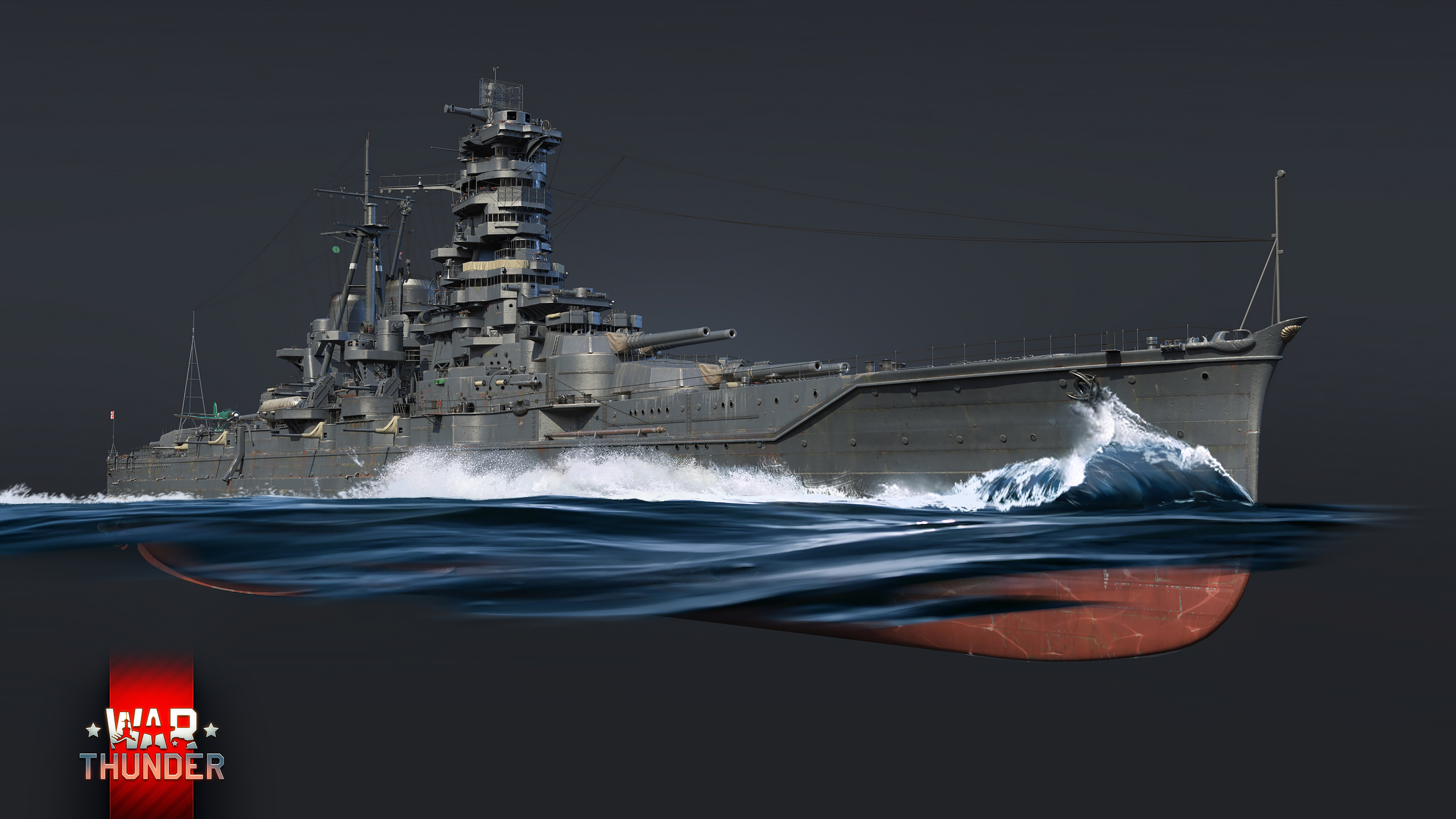 Barco Japonés 2