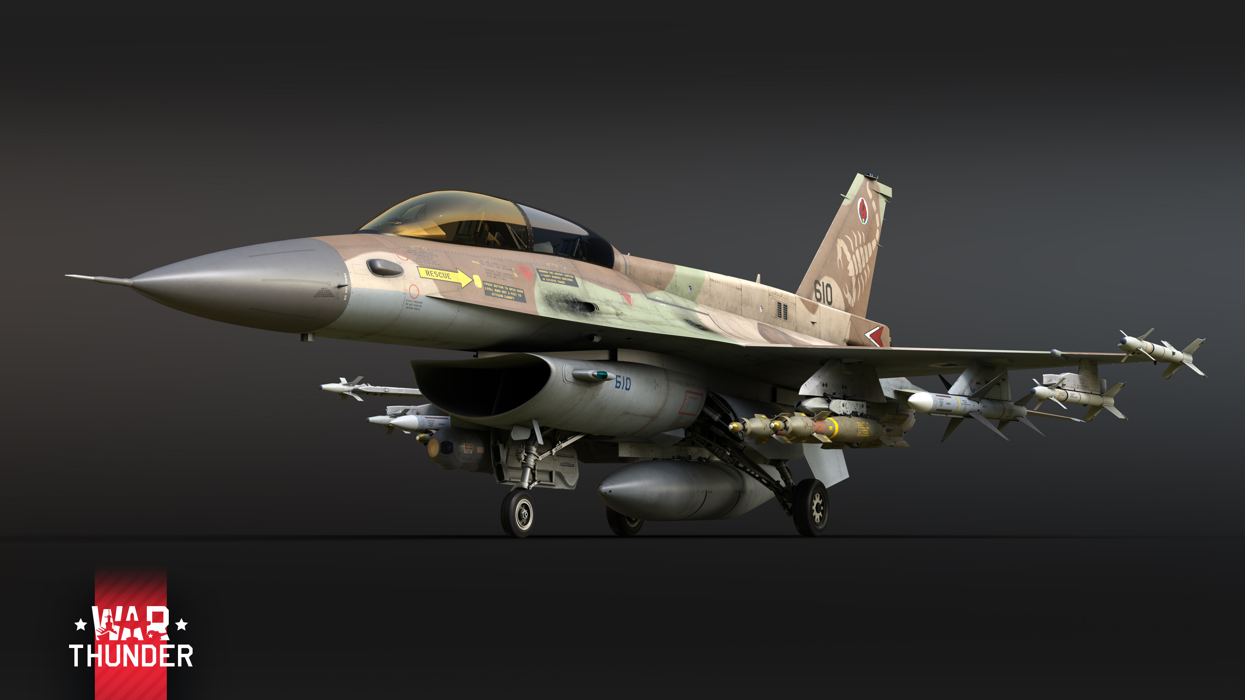 Avión Israelí 3