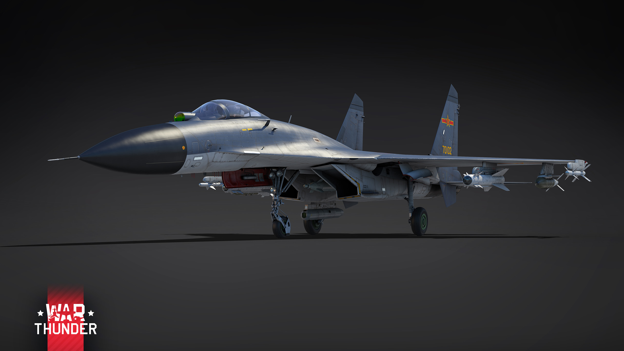 Avión Chino 3