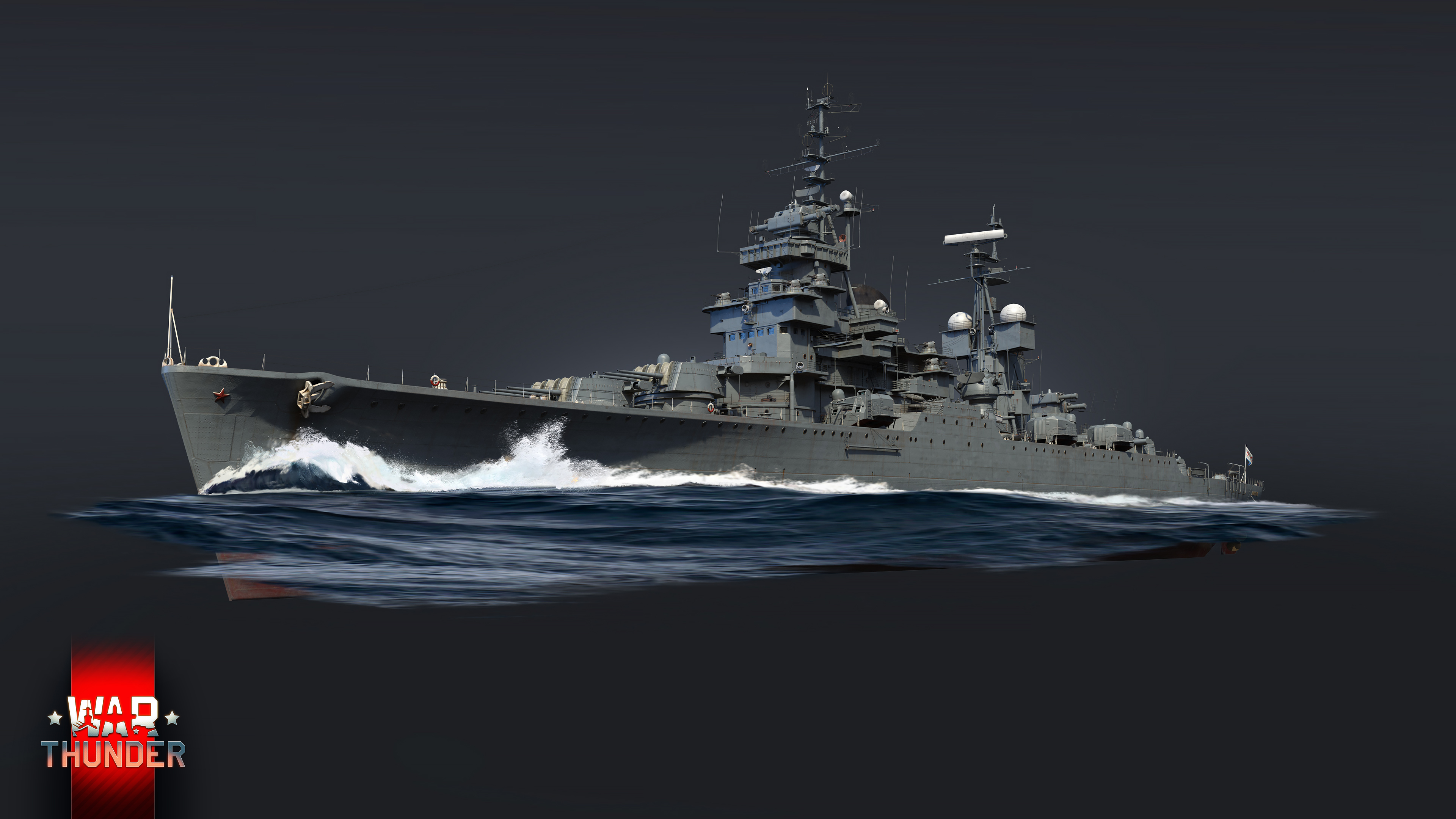 Barco Ruso 1