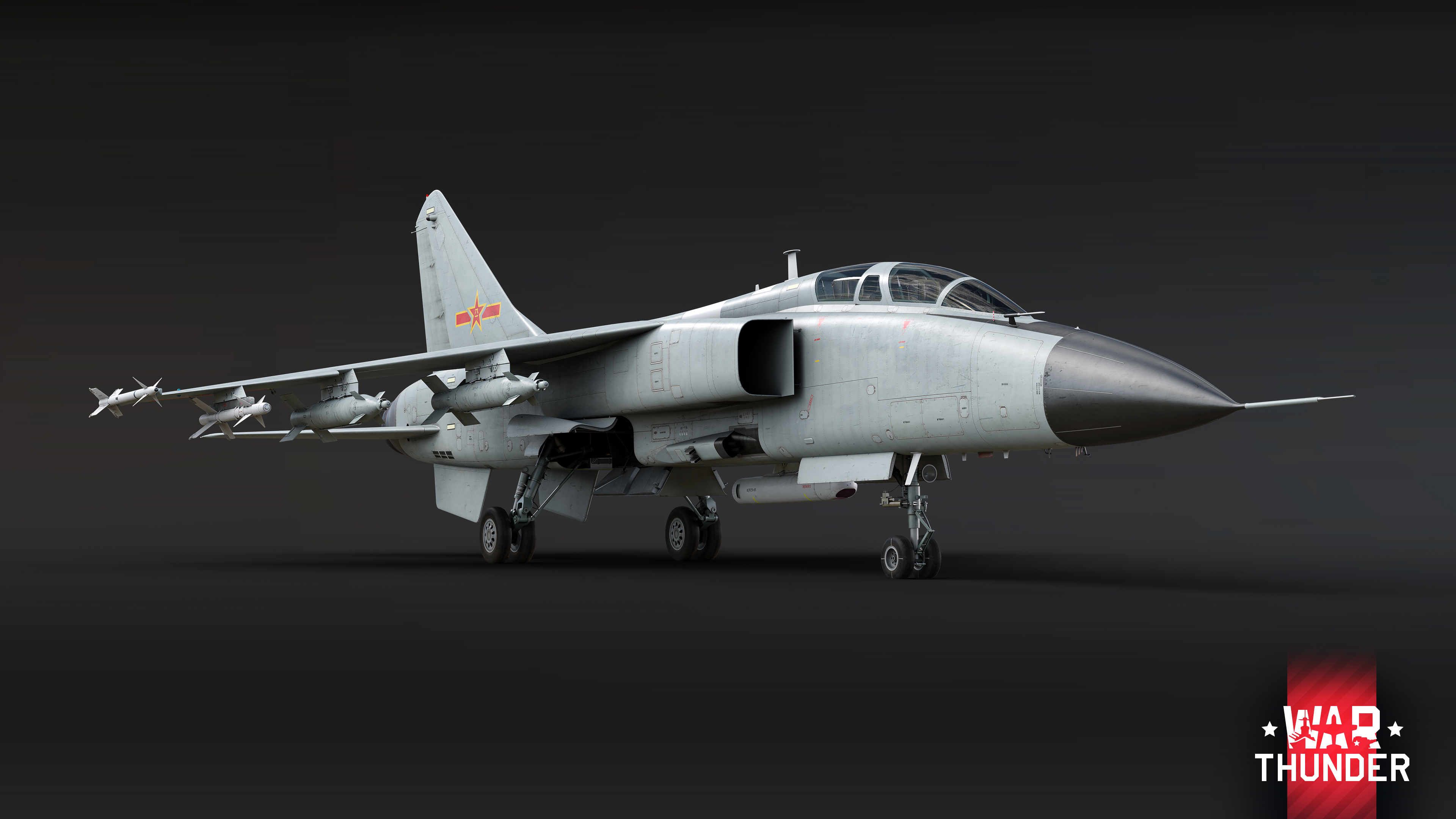 Avión Chino 2