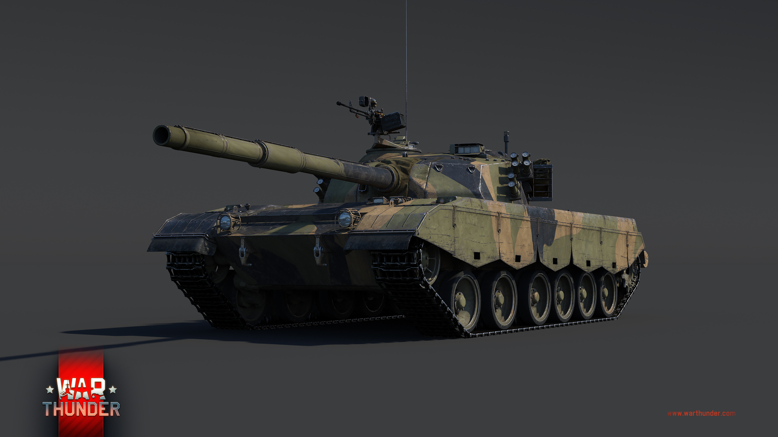 Tanque Chino 2